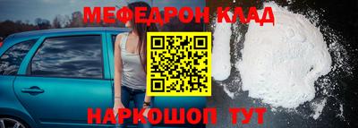 экстази Азнакаево