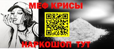 экстази Азнакаево