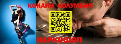 экстази Азнакаево