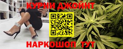 экстази Азнакаево