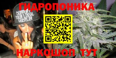 экстази Азнакаево