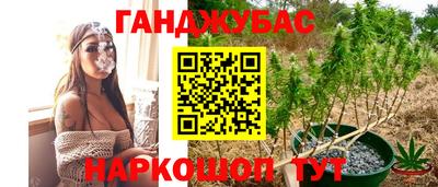 экстази Азнакаево