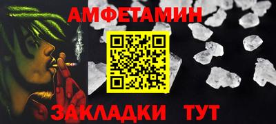 экстази Азнакаево