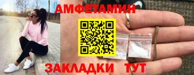 экстази Азнакаево