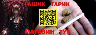 экстази Азнакаево
