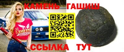 экстази Азнакаево