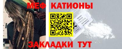 экстази Азнакаево