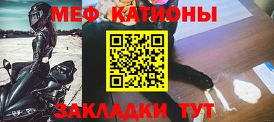 экстази Азнакаево